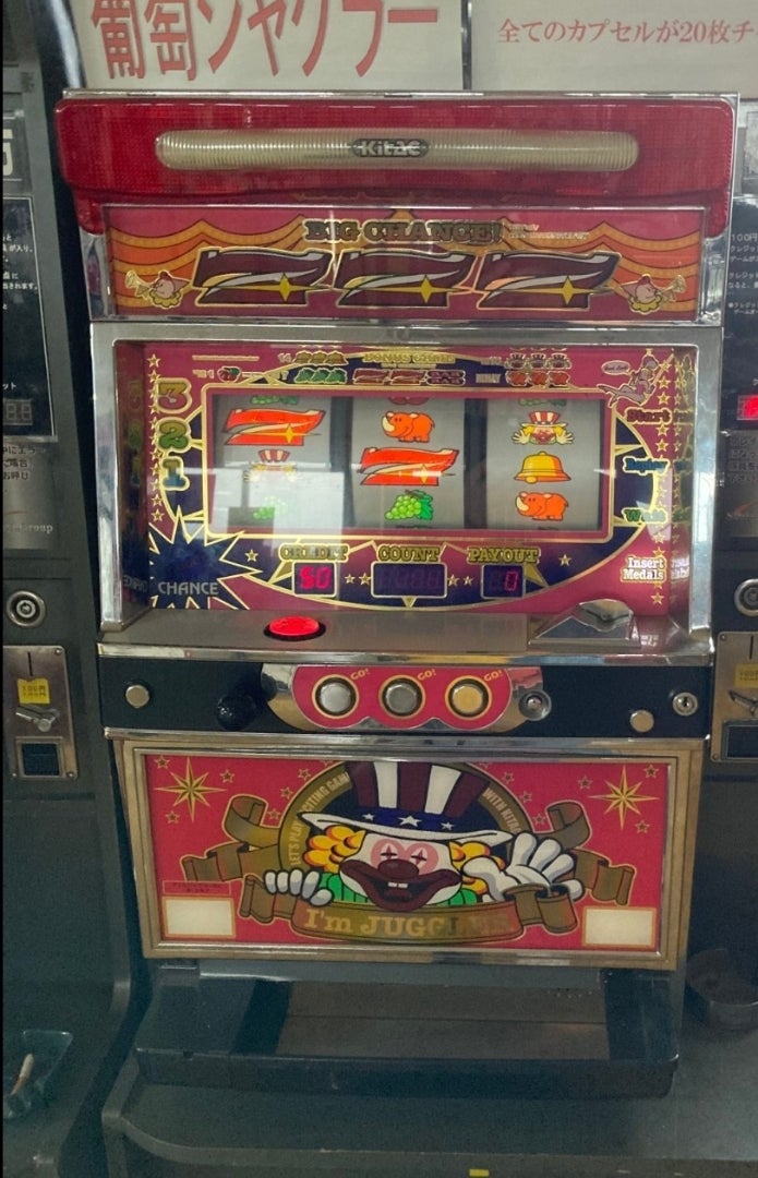 素敵な レトロ スロット台 ウルトラセブン パチンコ/パチスロ - www
