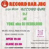 5月29日　BAR営業　DJ:ai & YOKEの画像