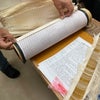 奄美大島　研修旅行「大島紬は2度織る」の画像