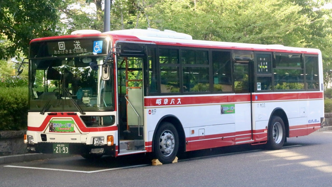 岐阜バス】80周年記念回送幕と新型車両／2305 | ｍ の日常