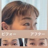 【ご感想・before after】整形級の眉レッスンの画像