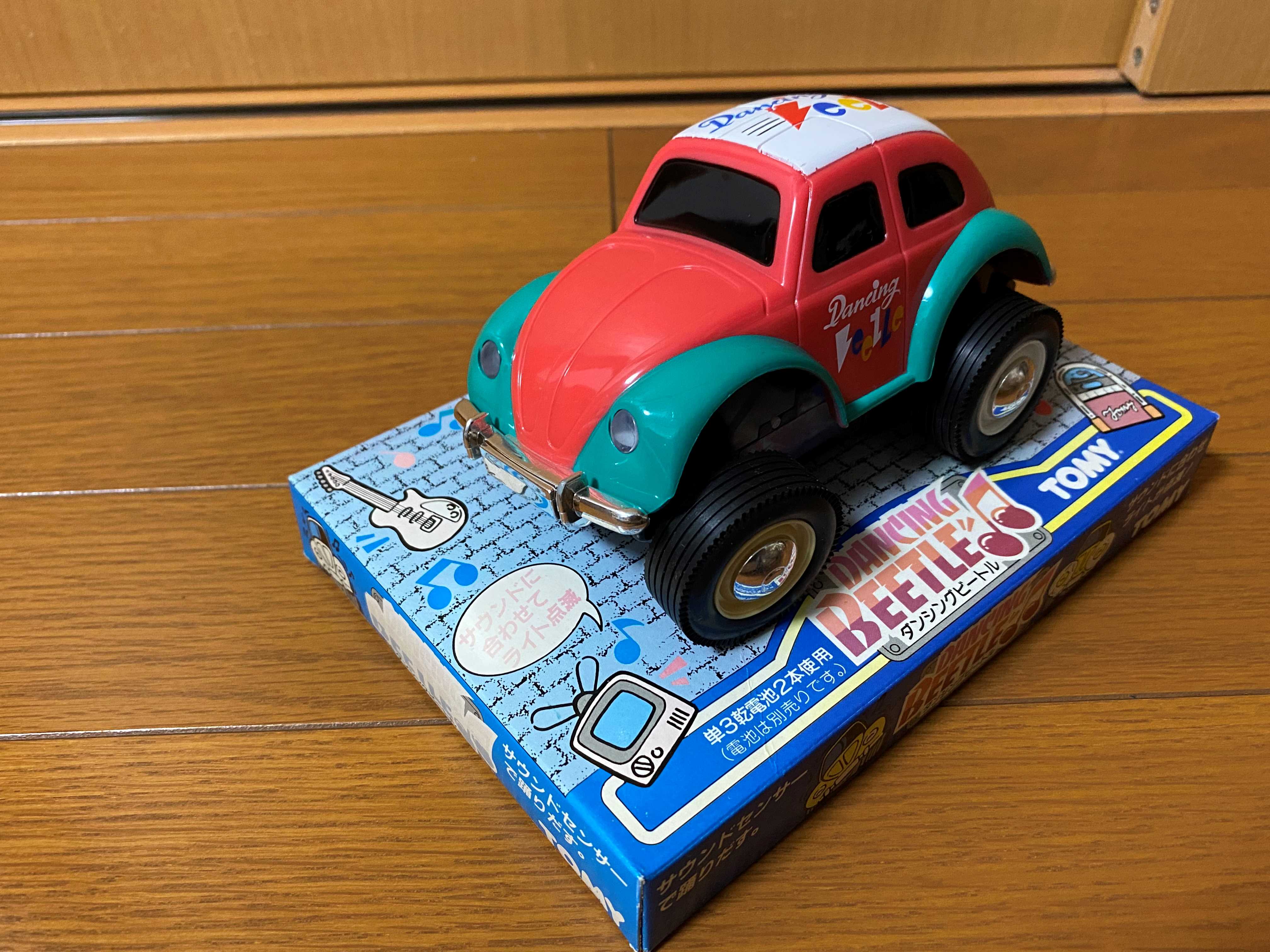 TOMY DANCING BEETLE | 無免許が古いミニカーを蒐めてみた話