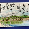 2023ＧＷタウシュベツ川橋梁ツアーへ・・・・No.1634の画像