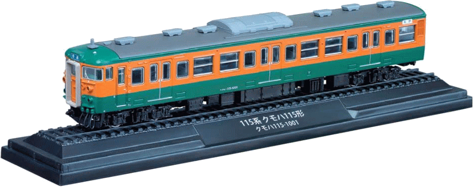 デアゴ　鉄道車両　金属モデル　No19 115系＆No21 9600形 セット