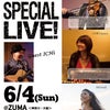 ZUMA SPECIAL LIVE!の画像