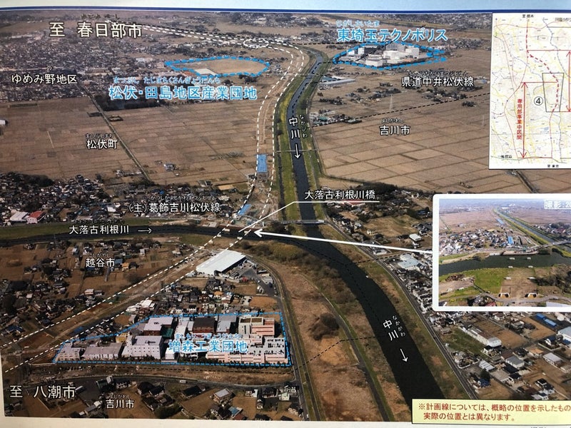 東埼玉道路の航空写真