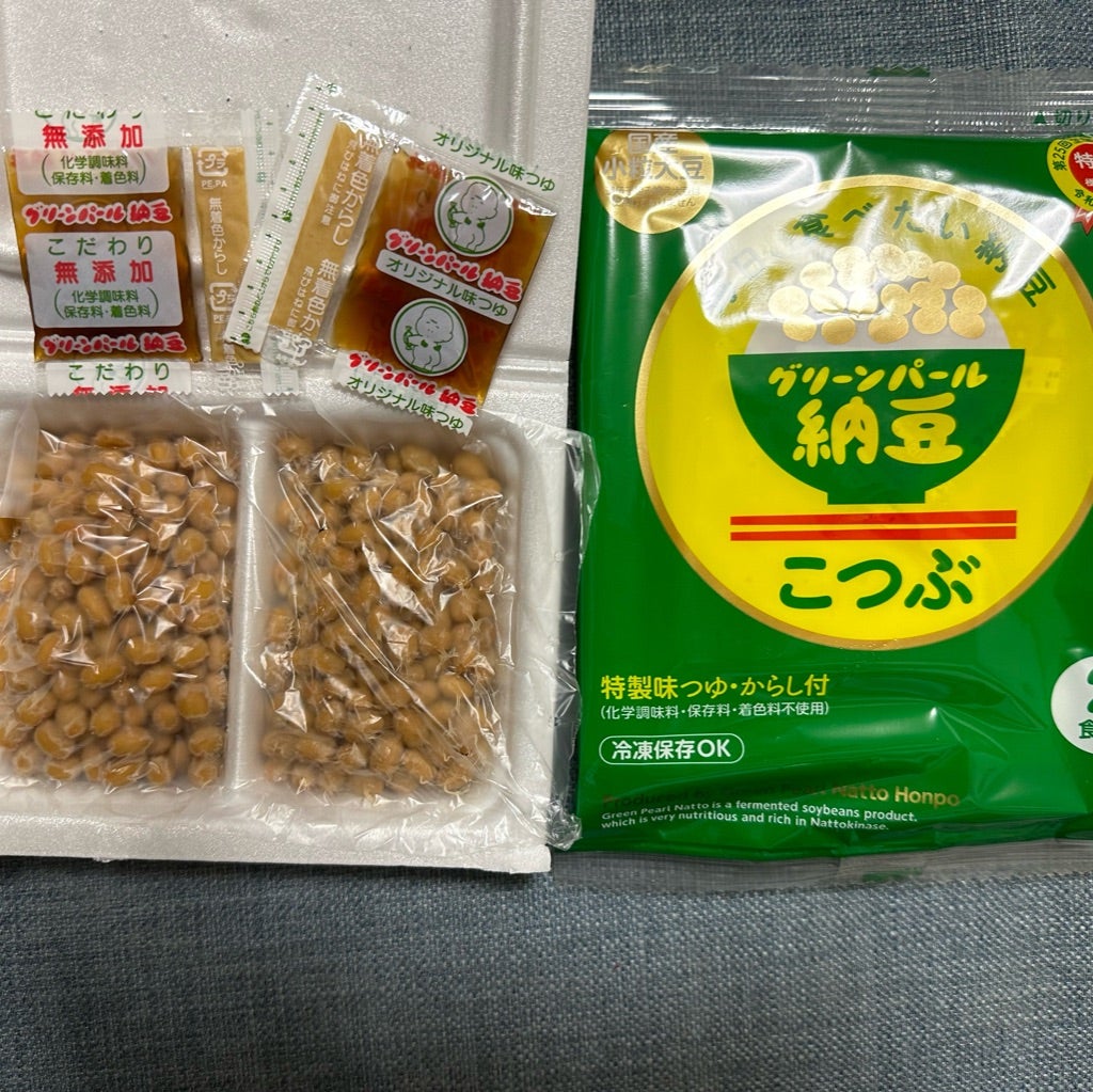 35％OFF グリーンパール納豆本舗 経木永太郎納豆 北海道産小粒大豆納豆 90g×10個