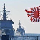 旭日旗を掲揚した自衛隊護衛艦の入港を許容する韓国→だからどうした？の記事より