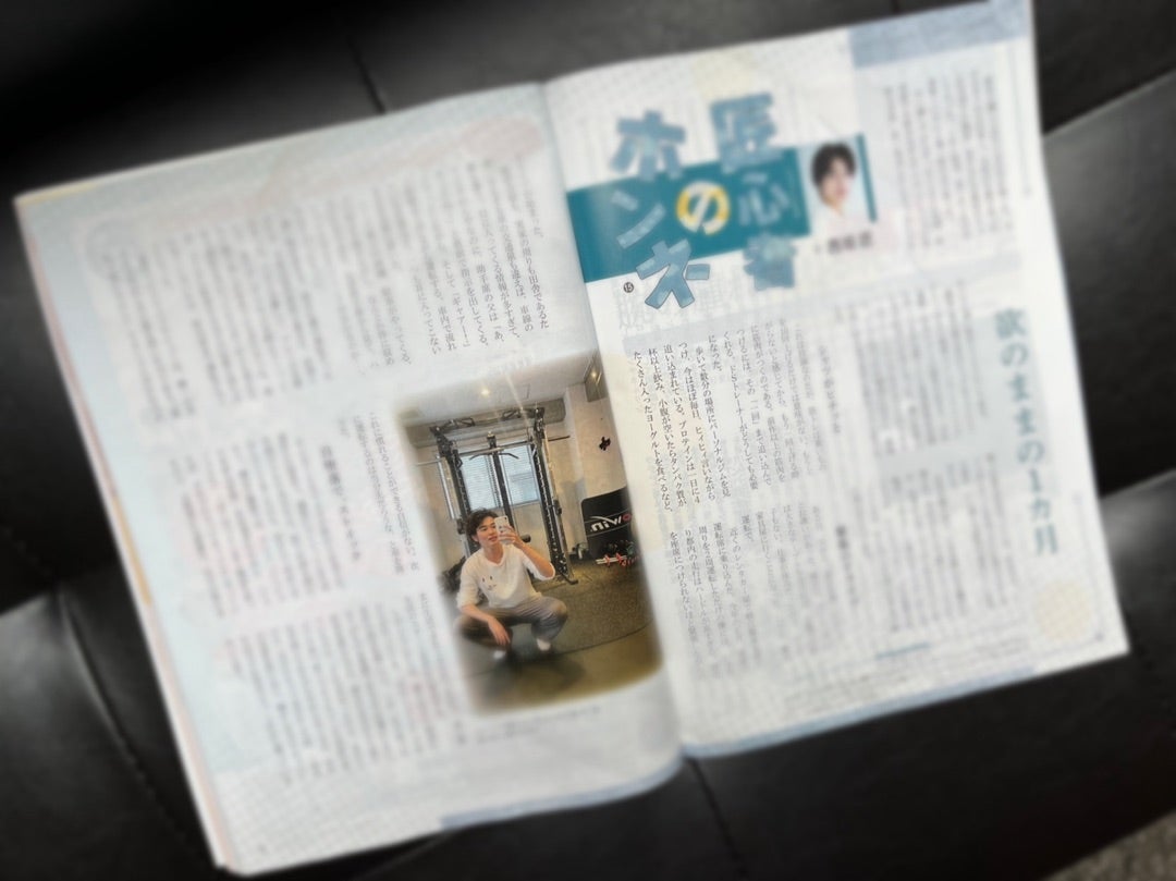 西垣匠の「匠心者のホンネ」 | monologue 西垣匠の「匠心者のホンネ」 | monologue