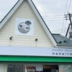 Noodle shop nanairo(なないろ)【岩沼市末広】