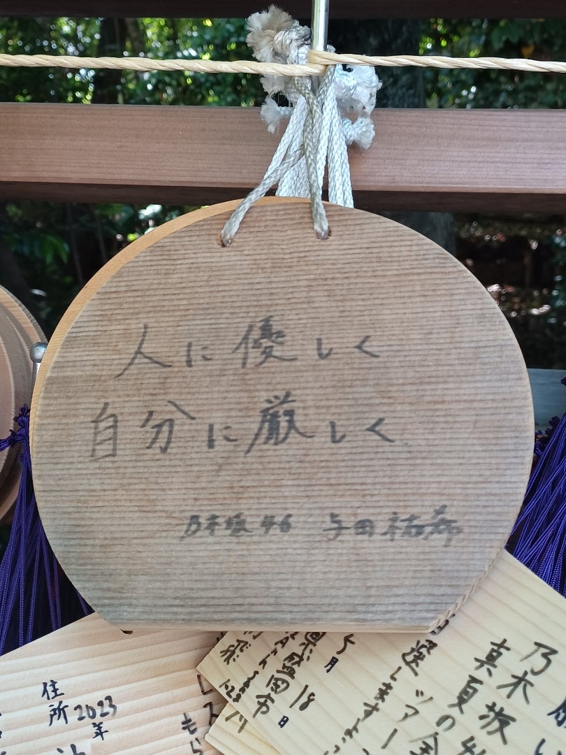 素敵な鳥が羽ばたいた日 ※雑談の記事画像