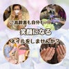 福祉ネイル東京新宿校説明会日程の画像