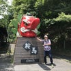 京都旅歩き②　ビックリ報告