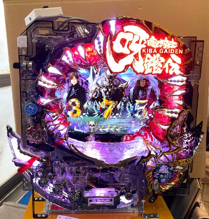 委託【コンパクト卓上】CR暗黒騎士牙鎧伝FF(サンセイ)イヤホン 委託【コンパクト卓上】CR暗黒騎士牙鎧伝FF(サンセイ)イヤホン