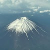 富士山がきれいに見えましたよ〜っ‼️の画像