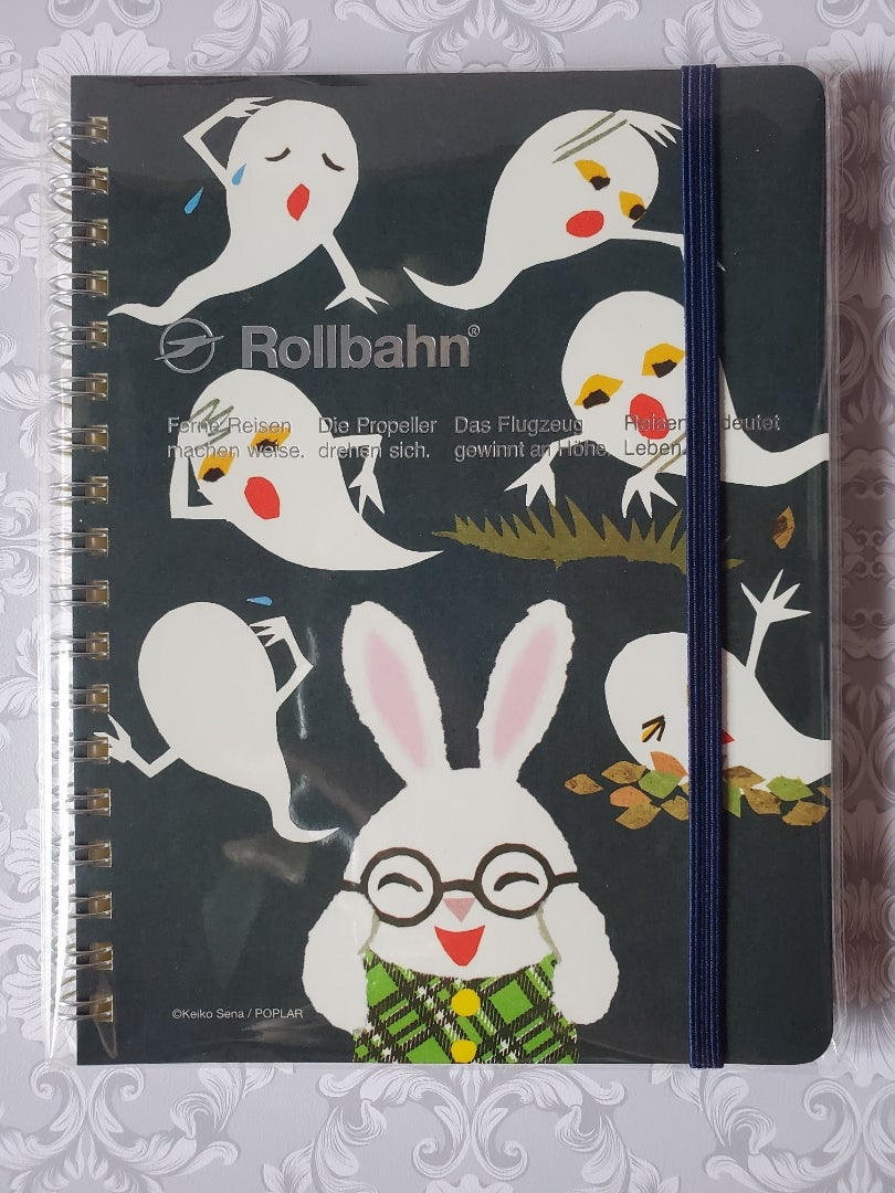 Rollbahn】ヨシタケシンスケ、せなけいこ | 朧 りりーのブログ