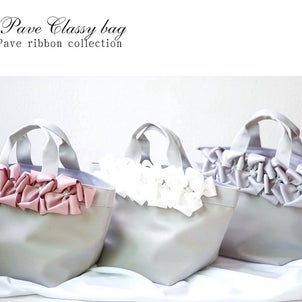 NEW♡Pave Classy bag by &Rの画像