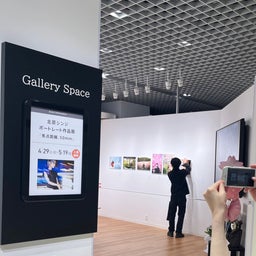 画像 写真展『焦点距離、50mm』ソニーストア大阪  αプラザギャラリースペース の記事より 1つ目
