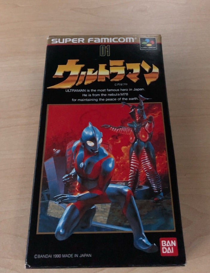 スーファミ コンプリート企画 必殺パチンココレクション 201本目 スーファミ コンプリート企画 必殺パチンココレクション 201本目