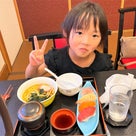 「レストランおりひめ」で米寿のお祝い(*^^*)の記事より