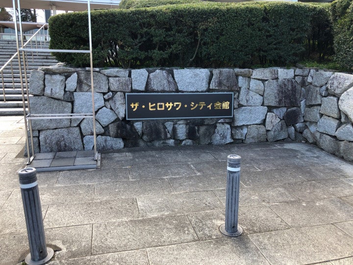 無料配達 松山千春 府中の森芸術劇場 6月22日 blog2.hix05.com