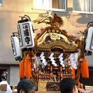 2023/06/03 東京・大田区大森南 浦守稲荷神社祭礼に参加させていただきました。の記事より