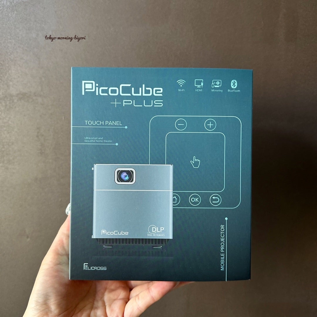 モバイル プロジェクター PicoCube plus♪ | 東京モーニング日和