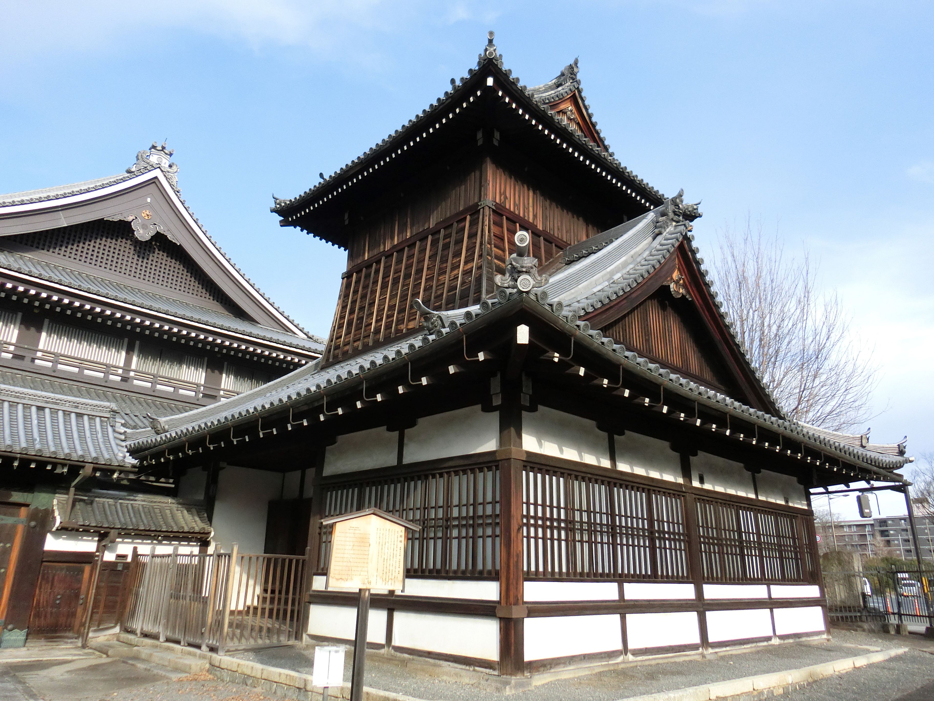 不動堂明王院 | みー散歩～神社仏閣御朱印めぐり～