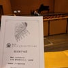 コンペティション予選通過おめでとうの画像