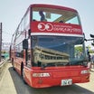 奈良交通 特別車両「朱雀」近鉄バス「OSAKA SKY VISTA」