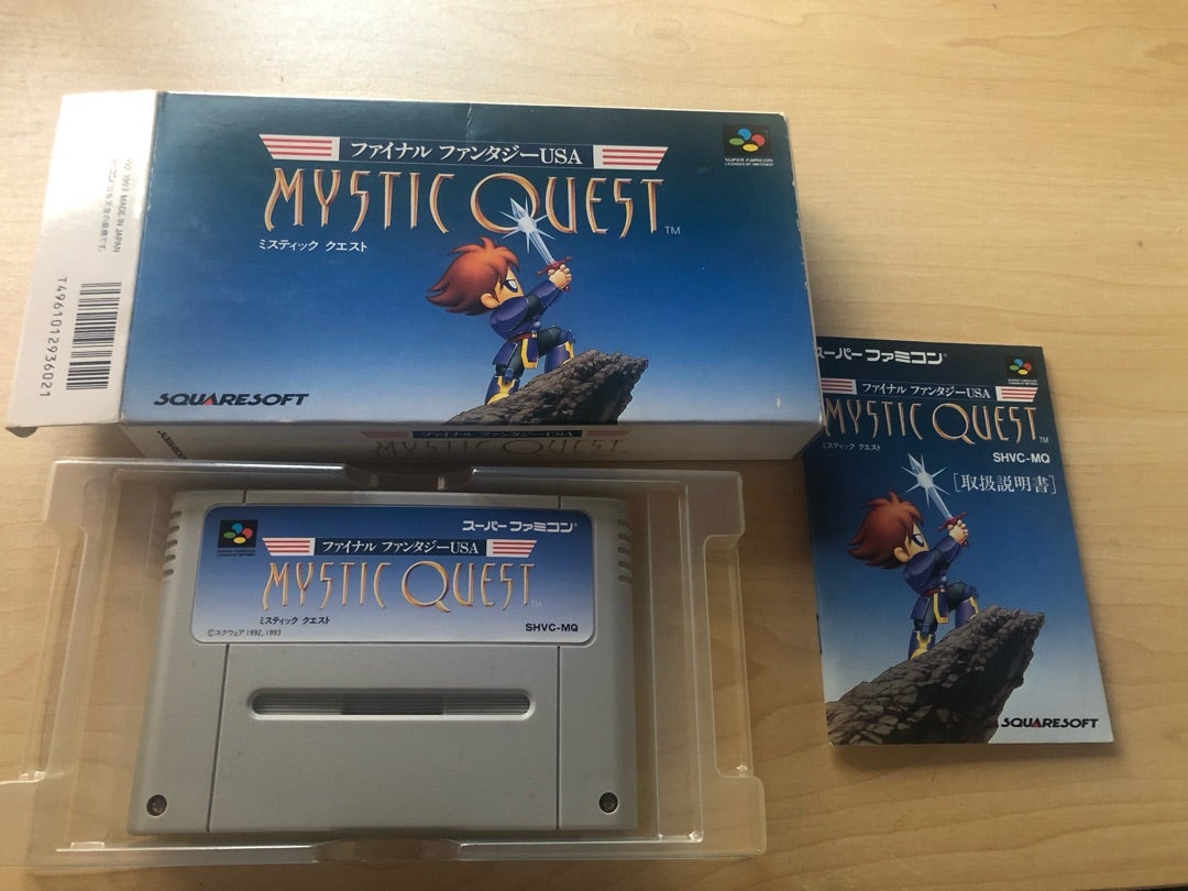 スーパーファミコン 勿体なく ソフト ファイナルファンタジーUSA スーパーファミコン 勿体なく ソフト ファイナルファンタジーUSA