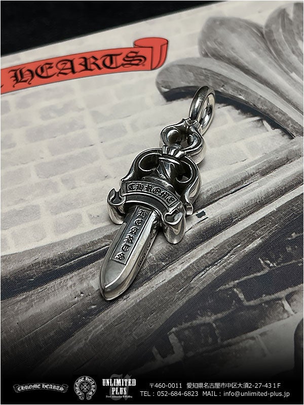 クロムハーツ / CHROME HEARTS 入荷アイテムのご紹介!ダブル クロムハーツ / CHROME HEARTS 入荷アイテムのご紹介!ダブル