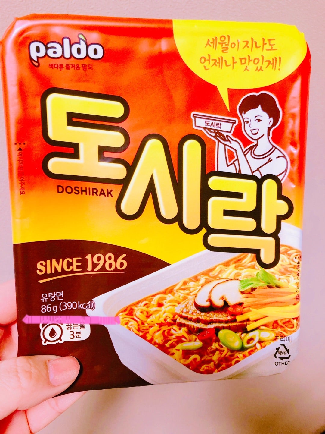  トシラック カップラーメン「86gx4個」 韓国食品 インスタントラーメン カップラーメン 韓国ラーメン　トシラク　ドシラク　ドシラック