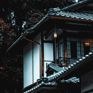 不動産投資のお話 -京都の空き家税の画像