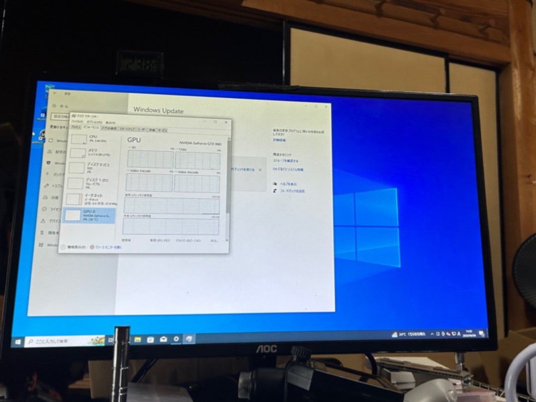 長尾製作所)簡易水冷GTX980改造❗️ | 俺的ジャンカー 長尾製作所)簡易水冷GTX980改造❗️ | 俺的ジャンカー