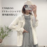 【UNIQLO】登場回数が１番多い服/ユニクロのUVカットシリーズの記事画像