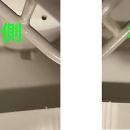 画像 食洗器、電子レンジが壊れる。。 の記事より 3つ目