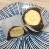 チョコバナナ大福☆5分後には食べられるの画像