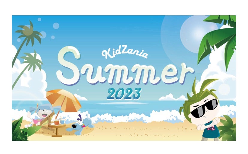キッザニア甲子園〈限定イベント7、8月〜KidZania Summer 2023 〉 | は