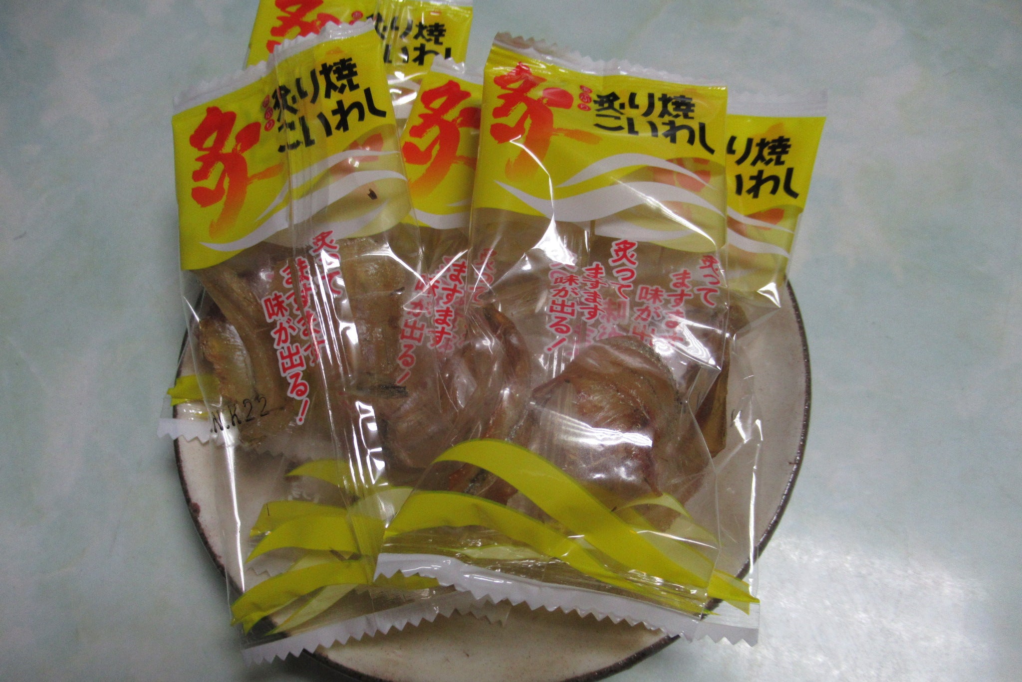 極細　ビーフジャーキー　３５ｇ ５袋 セット　送料込み ヤガイ珍味　おつまみ 大黒屋食品