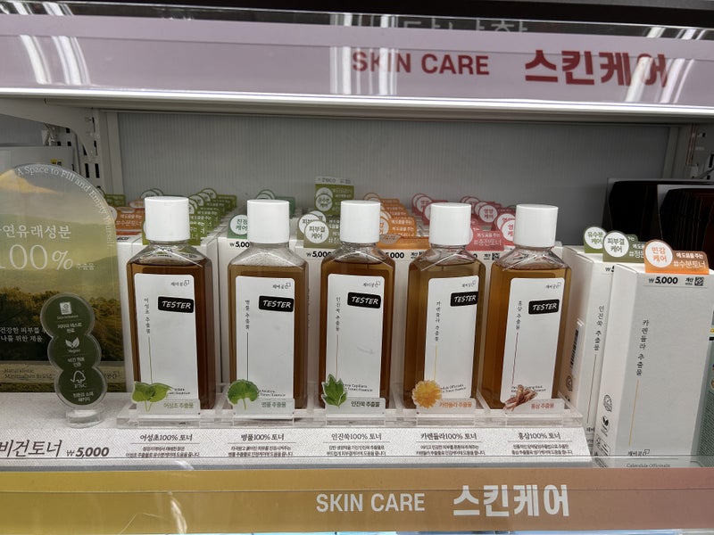 韓国ダイソー　채비공간 (チェビ空間)の化粧水