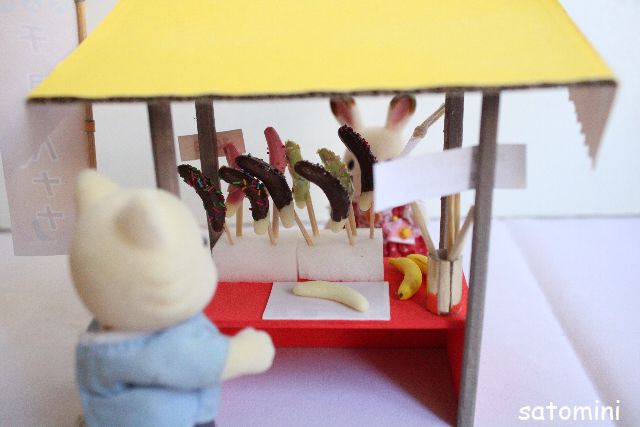 シルバニアサイズのミニチュア『お祭り屋台/縁日』の作り方