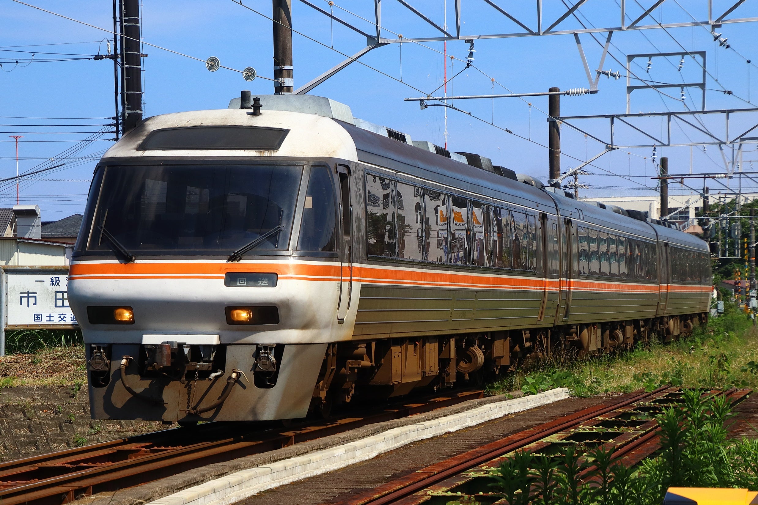 JR西日本区間を走るキハ85系の回送列車を求めて。 -2023年6月16