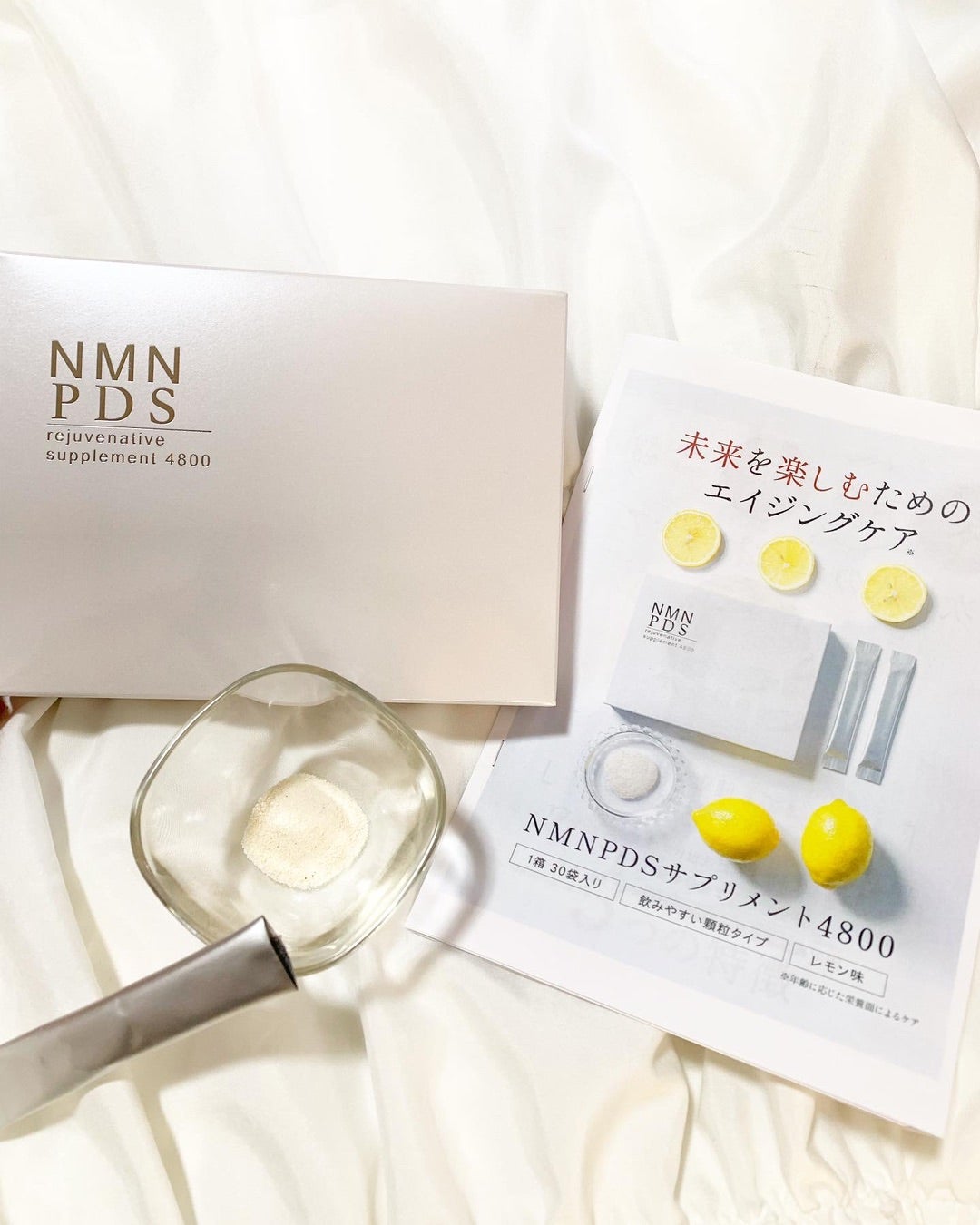 若返り成分?!NMNPDSサプリメント4800 | ♡矯正→美容♡