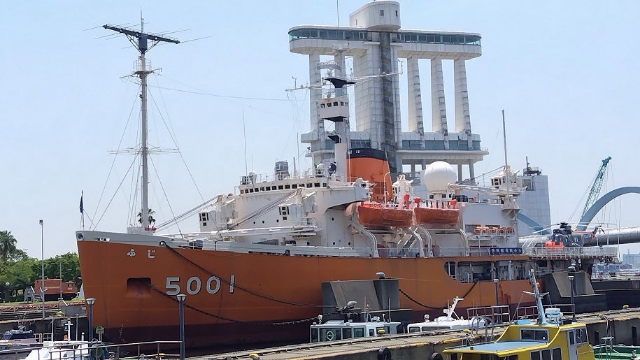 名古屋港の「ふじ」 43年前の思い出 | 艦艇・船舶つれづれ 名古屋港の「ふじ」 43年前の思い出 | 艦艇・船舶つれづれ