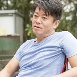 画像 秘密ニュース。【　6月21日　】号。 の記事より 48つ目
