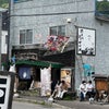 北海道旅行3日目積丹ー小樽　前半の画像