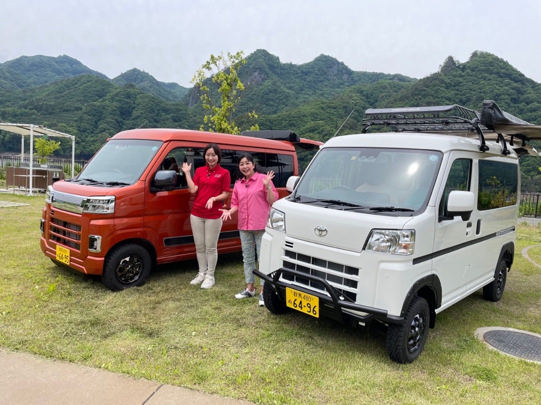 ピクシスバン車中泊仕様車圭Tube⭐️ | 竹岡圭オフィシャル