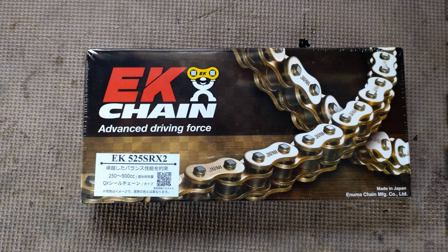 チェーン交換 江沼 EKチェーン | ryoheiのブログ チェーン交換 江沼 EKチェーン | ryoheiのブログ