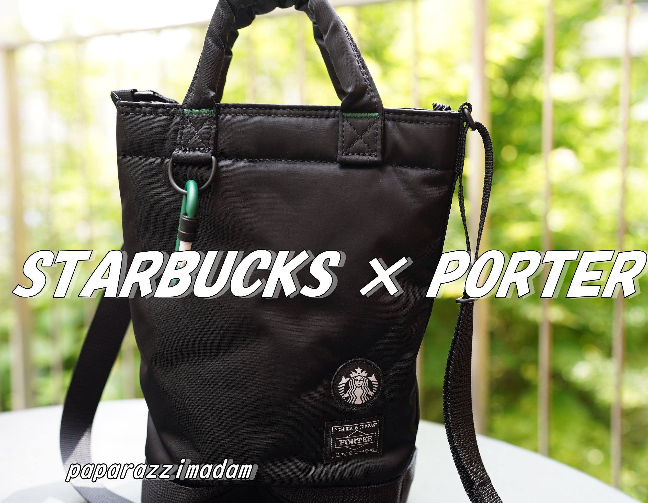 早速使ってみた!STARBUCKS × PORTER | 華麗なるスターバックスマダム